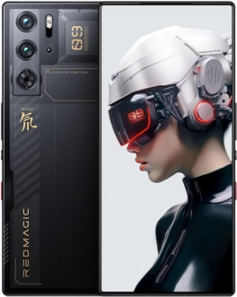 Nubia RedMagic 9 Pro Dual Sim - 16GB RAM, 512GB - 5G - Cyclone product photograph